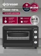 Мини-печь настольная Gressel G4010, 40л, 7 режимов, функция аэрогриля, 3D конвекция, противень Air Fry, двойное стекло, цвет антрацит