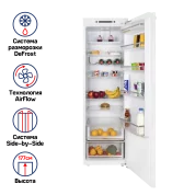 Холодильник встраиваемый MAUNFELD MBL177SW