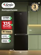 Холодильник Двухкамерный Ardo RMA460315EGB2, No Frost, тихий режим 41 дБ, дисплей, сенсор, супер заморозка