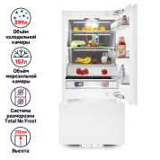 Холодильно-морозильная комбинация MAUNFELD MBF212NFW1