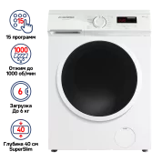 Стиральная машина MAUNFELD MFWM106WH05