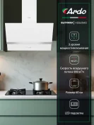 Вытяжка Ardo HI262EW2 60см, 3 уровня мощности, сенсор, LED-освещение, автоотключение