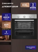 Встраиваемый духовой шкаф  60 см Delvento V6EM14000  черный