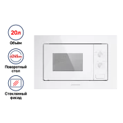 Микроволновая печь встраиваемая MAUNFELD MBMO.20.2PGW