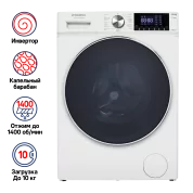 Стиральная машина c инвертором MAUNFELD MFWM1410WH02