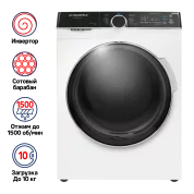 Стиральная машина с инвертором и паром MAUNFELD MFWM1510WH06