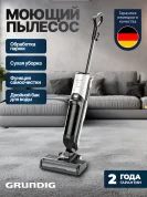 Пылесос Grundig VCW 6270, моющий, вертикальный, 1800Вт, 0.48л, чёрный/белый