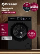 Стиральная машина с сушкой Gressel ULS701 8 кг