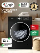 Cтиральная машина Ardo WTH91460B2, черный