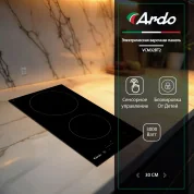 Электрическая варочная панель Ardo с Boost, сенсорное управление, Stop & Go, 3000 Вт, таймер, блокировка от детей,