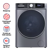 Стиральная машина c инвертором MAUNFELD MFWM1410SB02