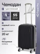 Чемодан пластиковый синий KFK размер S