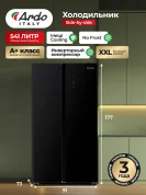 Холодильник Ardo RMA791581EGB2 630 л, инверторный компрессор, No Frost, супер заморозка, 15 кг/сутки, цифровой дисплей