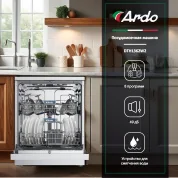 Посудомоечная машина Ardo DTH1362W2