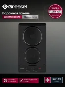 Встраиваемая электрическая варочная панель GRESSEL U30E02B001 30 см