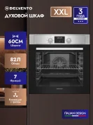 Встраиваемый духовой шкаф  60 см Delvento V6EM17000  черный