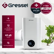 Увлажнитель воздуха для дома Gressel GRU-5003, ультразвуковой, с фильтром очистки воды, 4л, аромадиффузор