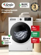 Cтиральная машина Ardo WME812544DW2, белый