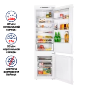 Холодильник встраиваемый MAUNFELD MBF193NFFW