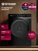 Стиральная машина Gressel ULC201 7 кг, 1400 об/мин, 15 программ, класс энергопотребления А++, цвет черный