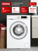 Стиральная машина узкая Vestel 4 кг, 1000 об/мин, 15 программ, глубина 36,2 см, A++