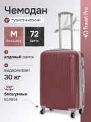 KfK-22-M Чемодан пластиковый бордовый M