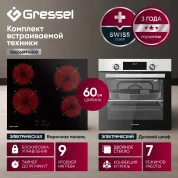 Комплект бытовой техники GRESSEL (духовой шкаф 60см U6EM68005 и варочная панель стеклокерамическая 60см U60D14S000)