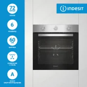 Духовой шкаф Indesit IFE 3634 IX