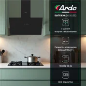Вытяжка наклонная Ardo 60 см, производительность от 500 куб м/ч, сенсорное управление, LED-освещение, таймер