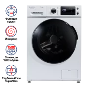 Стиральная машина c сушкой инвертором и паром MAUNFELD MFWM1586WH