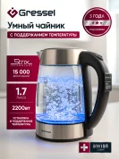 Электрический умный чайник Gressel GRK-1106 с регулировкой температуры, стеклянный с подсветкой, 1,7л, STRIX-контроллер