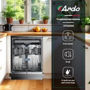 Посудомоечная машина Ardo DTH1563X2