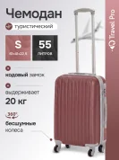 KfK-22-S Чемодан пластиковый бордовый S