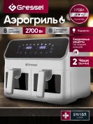 Аэрогриль Gressel GAF-1827