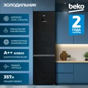 Холодильник Beko B5RCNK403ZWB, черный