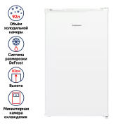 Холодильник MAUNFELD MFF83W