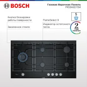 Газовая варочная поверхность Bosch PRS9A6D70M, 5 конфорок , закаленное стекло, электроподжиг, газ-контроль, черный