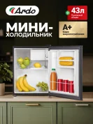 Холодильник однокамерный Ardo REA24745B2 43 л, Класс A+, полки из закаленного стекла