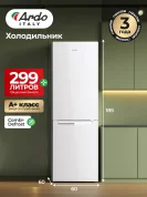 Холодильник Ardo RTH360296W2, белый