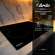 Электрическая варочная панель Ardo с сенсорным управлением, Stop & Go, 6000 Вт, таймер, блокировка от детей, 59 см