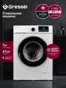 Стиральная машина Gressel UWC701 (7кг) с инверторным мотором и функцией пара, узкая, дозагрузка белья, 16 программ, система самодиагностики, 1200 оборотов