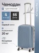 KfK-18-S Чемодан пластиковый лазурный S