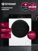 Стиральная машина Gressel UWC201 7 кг, 1400 об/мин, класс энергопотребления А+++, 15 программ, цвет белый, панель черная