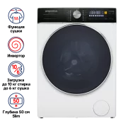 Стиральная машина c сушкой и инвертором MAUNFELD MFWD14106WH03