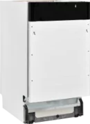 Встраиваемая посудомоечная машина DELVENTO Super Slim'45 см 9 программ, класс A+++, Антибактериальный фильтр, Turbo сушка, Auto Door, 3 полки+ящик для приборов , до 10 комплектов посуды