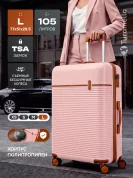 Чемодан на колесах L, полипропилен, съемные колеса, TSA замок, розовый PPM-08-L