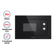 Микроволновая печь встраиваемая MAUNFELD MBMO.20.2PGB