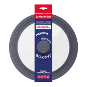 Крышка универсальная MAUNFELD OPTIMUM MGL2468SMDG с силиконовым ободком и ручкой, 24/26/28 см