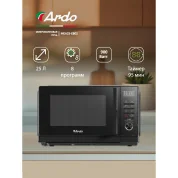 Микроволновая печь Ardo MEA25-EB02