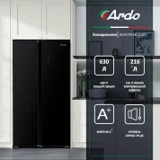 Холодильник Ardo